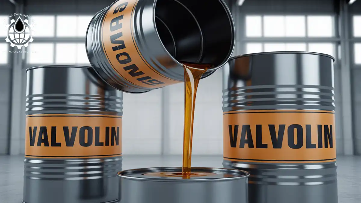 روغن والوالین ساخت کجاست