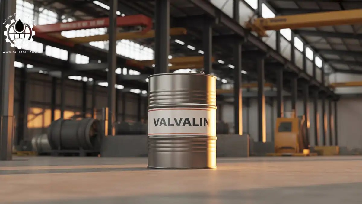 مزایای روغن والوالین