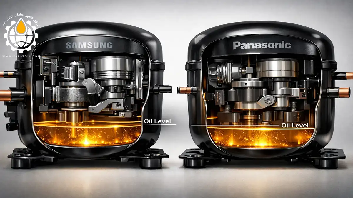 میزان روغن کمپرسور یخچال سامسونگ و پاناسونیک