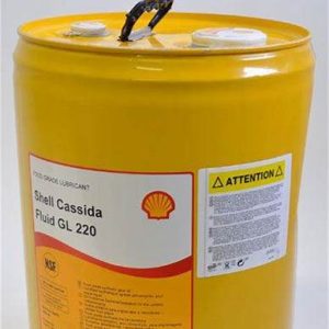 shell cassida fluid GL 220