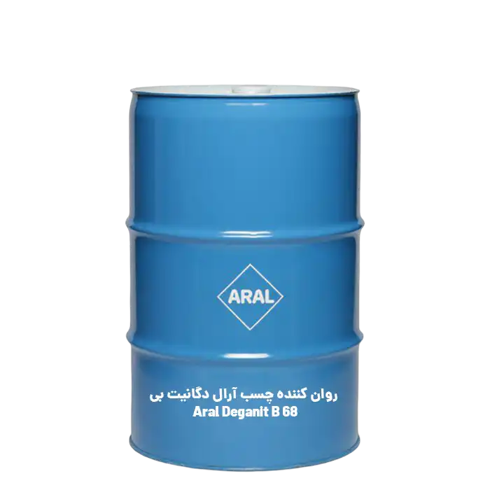 روان کننده چسب آرال دگانیت بی Aral Deganit B 68