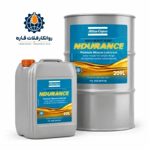 خرید و قیمت روغن کمپرسور اطلس کوپکو Roto Inject NDURANCE (اصل)