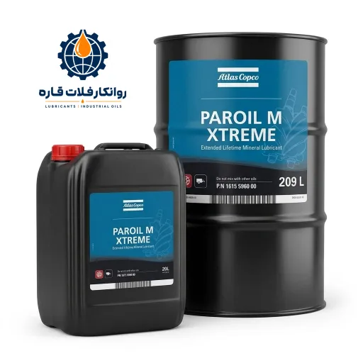 خرید و قیمت روغن کمپرسور دیزلی اطلس کوپکو Paroil M Xtreme (پاراویل ام اکستریم اصل)