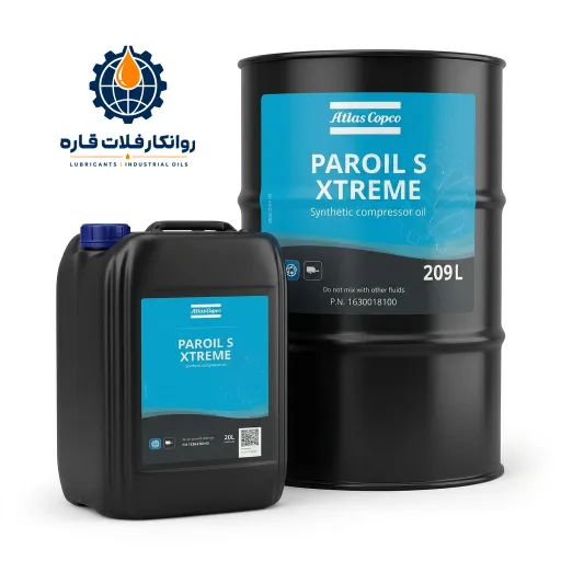 خرید و قیمت روغن اطلس کوپکو Paroil S Xtreme (پاراویل اس اکستریم اصل)