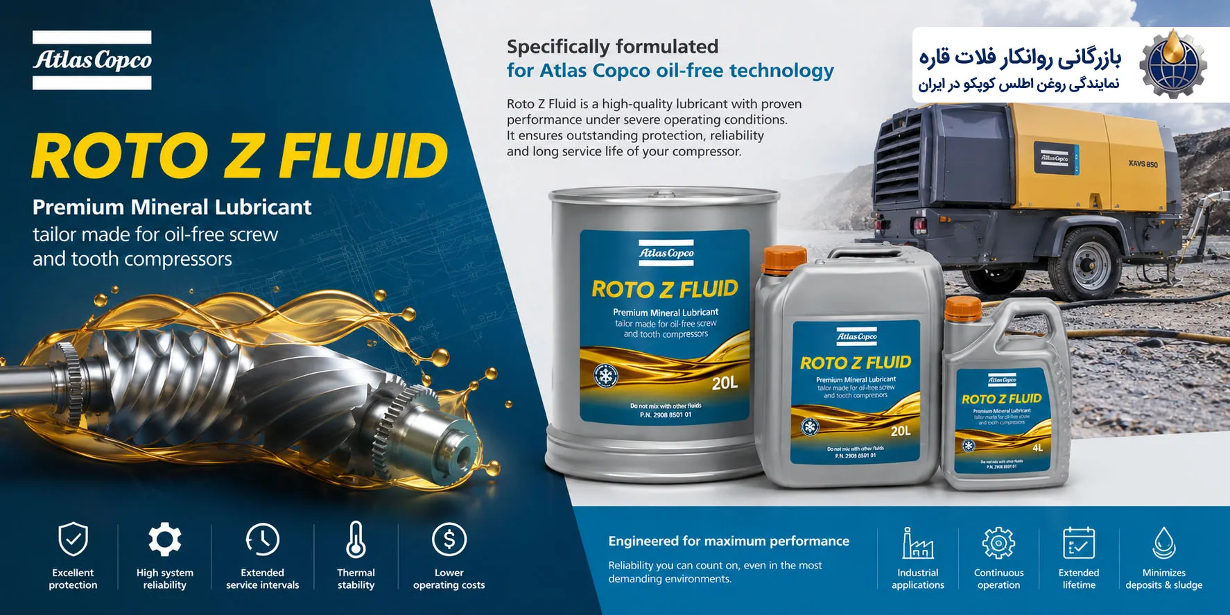 کاتالوگ اول روغن کمپرسور اطلس کوپکو روتو زد Atlas Copco Roto Z