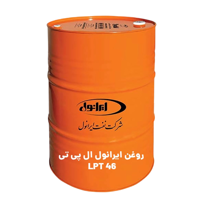 روغن ایرانول ال پی تی LPT 46