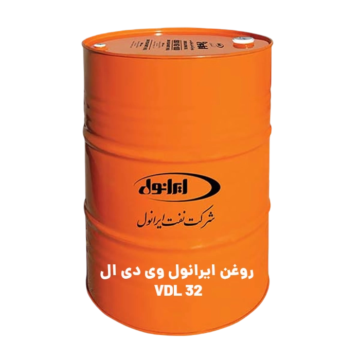 روغن ایرانول وی دی ال VDL 32
