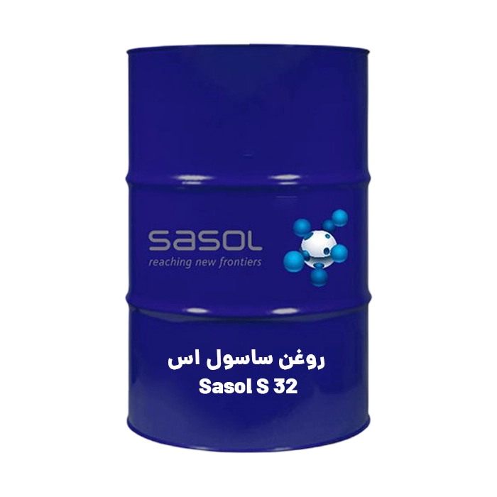 روغن ساسول اس Sasol S 32