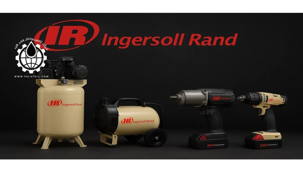 اینگرسول رند falatoil.com