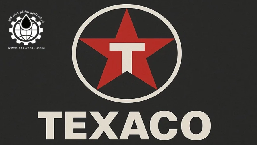 برند تگزاکو