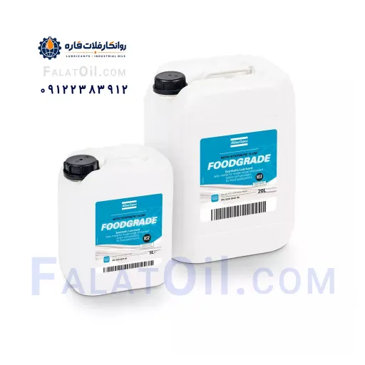 Atlas-copco-foodgrade-oils