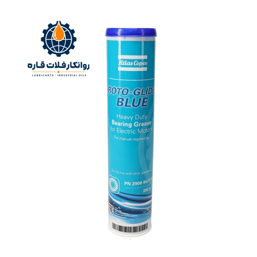 خرید و قیمت گریس کمپرسور اطلس کوپکو Roto-Glide Blue (روتو گلاید بلو اصل)