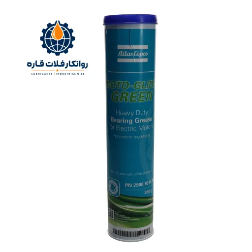 خرید و قیمت گریس کمپرسور اطلس کوپکو Roto-Glide Green (روتو گلاید گرین اصل)