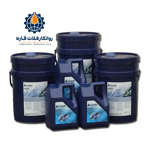 خرید، قمیت و مشخصات فنی روغن کمپرسور Compair